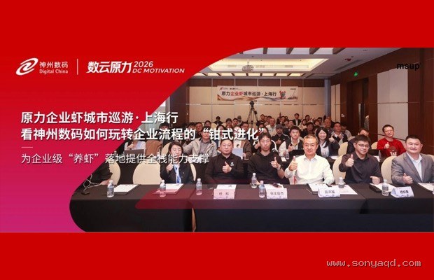 2026奥运田径选拔赛赛前1小时真实动态拉伸顺序复盘