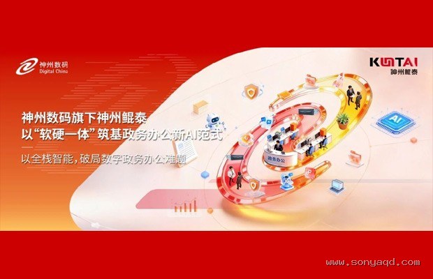 攀岩难点攻克：偏力攀爬与偏技术beta的策略解剖模型
