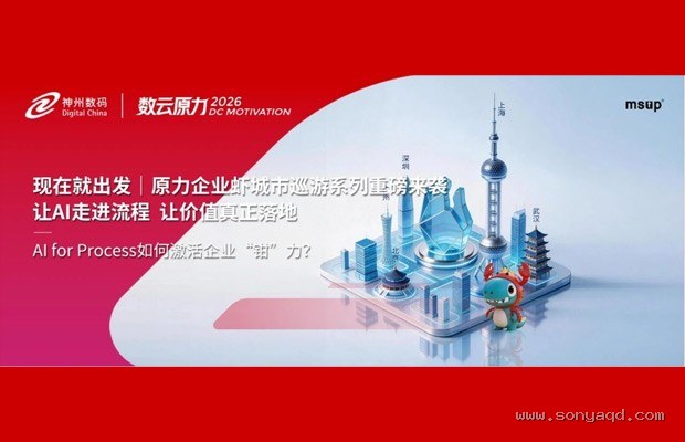 击球出口速度150公里/小时不是梦：稳定提升的4个科学训练方法